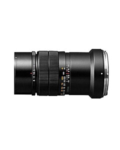 MAMIYA OBJETIVO N 210MM F/8 L P/7II